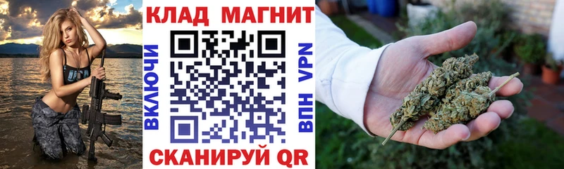 Где продают наркотики Кондопога Амфетамин ЭКСТАЗИ МЕФ