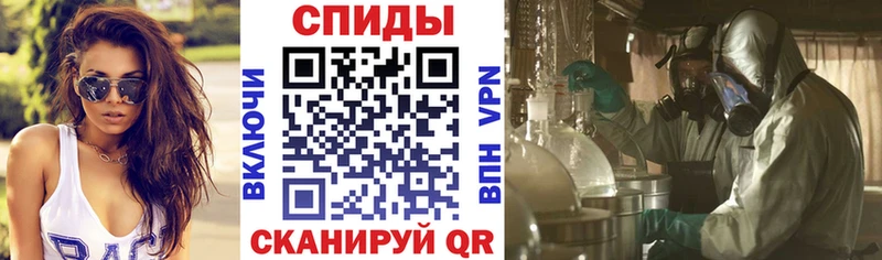 АМФ VHQ  Кондопога 