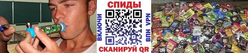 Бутират вода  Кондопога 