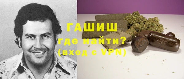 винт Алзамай