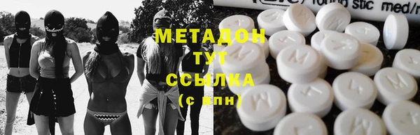 винт Алзамай