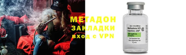 гидра Алексеевка