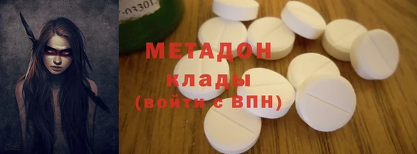 винт Алзамай