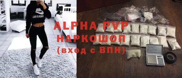 винт Алзамай