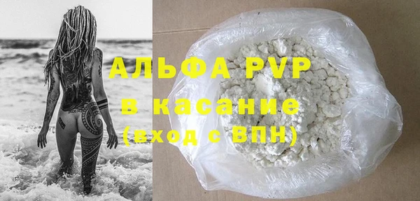 винт Алзамай