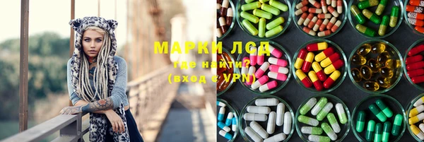 кокс Алексин