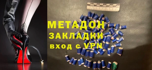 винт Алзамай