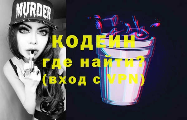 кокс Алексин