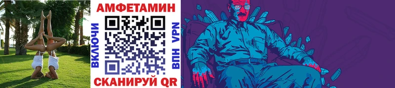 Первитин мет  Кондопога 